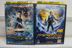 DVD 罪の余白 内野聖陽 吉本実憂 レンタル落ち ZX01002 - メルカリ