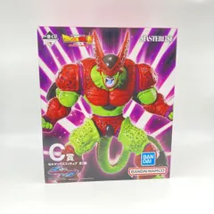 【中古】バンダイ 一番くじ C賞 セルマックス フィギュア MASTERLISE/ドラゴンボールVSオムニバスビースト[6]のサムネイル