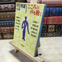 2026年最新】安部公房サインの人気アイテム - メルカリ