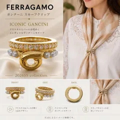 新品 FERRAGAMO フェラガモ スカーフクリップ ガンチーニ クリスタル スカーフリング ゴールド レディース 76 0935 790684のサムネイル