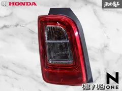 2026年最新】jg1 テールの人気アイテム - メルカリ