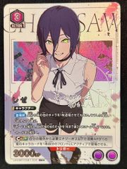 デッキ】学園アイドルマスター 赤 Re;IRIS(リーリス) 信号機