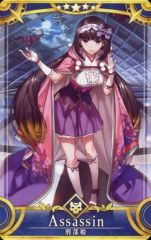 ヴァイス ブラウ “狂信者” アサシン SSP Fate/strangeFake ヴァイス ブラウ “狂信者” アサシン SSP Fate/strangeFake - メルカリ