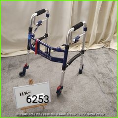 KMINA PRO - 歩行器 高齢者用 室内、歩行車 四輪歩行車 ブルー - メルカリ