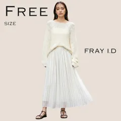 【美品】FRAY I.D フレイアイディー ピンストライプ ロングボリュームスカート ウエストゴム F 白ホワイト 【古着】【中古】【送料無料】のサムネイル