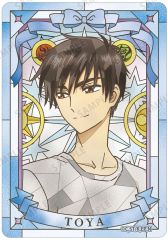 中古】アニメ系CD ドラマCD かしこまりました、デスティニー＜side