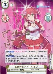 中古】その他Blu-ray Disc テニプリ BEST FESTA!! -青学vs氷帝- - メルカリ
