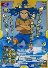 中古】アニメ系CD ドラマCD かしこまりました、デスティニー＜side
