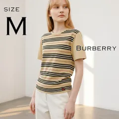 【極美品】BURBERRY LONDONバーバリー ストレッチコットン製 ロゴ刺繍入り 半袖 ノバボーダー柄カットソー M ベージュ 【古着】【中古】【送料無料】のサムネイル