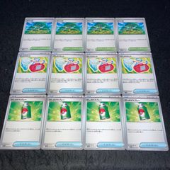 No.PP18 遊戯王 青眼 ブルーアイズ デッキパーツ 構築用 海馬瀬戸 青眼