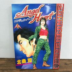 クローズZERO II 7巻/【作者】髙橋ヒロシ/GF-0226052166-YP/GF10451