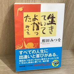 DVD】ラブホの上野さん vol.2/本郷奏多/GF-0226047937-YP/GF09332