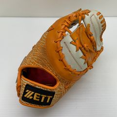 久保田スラッガー KUBOTA SLUGGER KSN-24MS 江頭重利 90歳記念限定