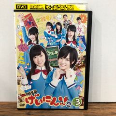 【中古】 クロス・ゲーム（4） CROSS GAME クロスゲーム 4巻/【作者】あだち充/GF-0226043845-YP