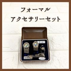 九谷焼 山下紫布 魯山人 写し 色絵双魚文 盛皿 大皿 飾り皿 プレート