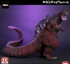 新品未開封 一番くじ郵便局限定カラー版 GODZILLA 怪獣惑星 酒井ゆうじ