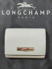 ★ LONGCHAMP ロンシャン Le Roseau ル ロゾ 三つ折り財布 コンパクトウォレット レザー セラドン シーズン限定カラーのサムネイル