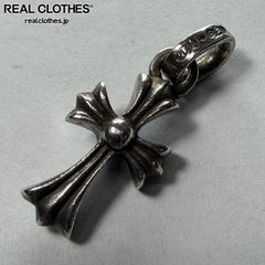 CHROME HEARTS/クロムハーツ 1ボール/ワンボール タイニーCHクロス