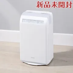 アイリスオーヤマ 加湿空気清浄機 HXF-C25-W 10畳 スチーム式 ホワイトのサムネイル
