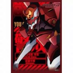 [Used] Supply Character Sleeve Collection Mini Evangelion: 2.0 You Can (Not) Advance "Evangelion Unit-02"