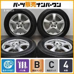 【アルファード ヴェルファイア等に】VIOLENTO 16in 6.5J +33 PCD114.3 2023年製 グッドイヤー アイスナビ7 215/65R16 エクストレイルのサムネイル