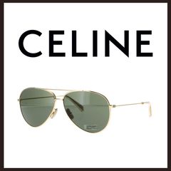 希少✨CELINE サングラス ティアドロップ ダブルブリッジ - メルカリ