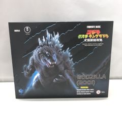 中古】未開封)バンダイ 一番くじ D賞 フリーザ(第二形態) MASTERLISE