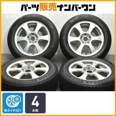2021年PCX(JK05KF47) ホイール＆IRCタイヤセット1台分❗️❗️ - メルカリ