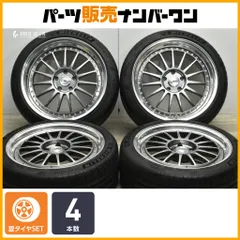 【カスタム用に】SSR プロフェッサー TF1 19in 8.5J +43 20in 10J +49 PCD120 ミシュラン パイロットスポーツ4S 235/40R19 275/35R20のサムネイル
