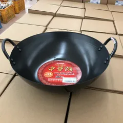 【アウトレット】料理の達人中華鍋 30 北陸アルミニウム 幅340×奥行300×高さ100 【送料別途見積】【未使用品】【業務用】【燕三条直送 アウトレット館在庫】のサムネイル