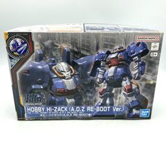 中古】未開封)バンダイ 一番くじ D賞 フリーザ(第二形態) MASTERLISE