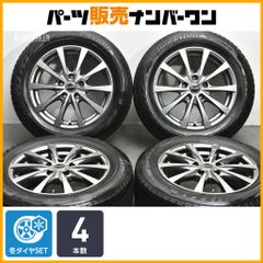 エクシーガ クロスオーバー7純正 215/50R17 2023年夏タイヤ - メルカリ