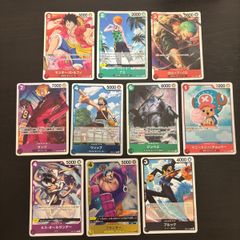ワンピースカード モンキー・D・ルフィ リーダーカード 8枚セット