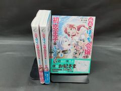 CLANNADオフィシャルコミック 7 (CR COMICS) - メルカリ