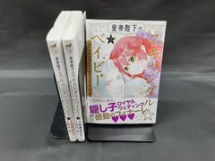 中古】川中美幸特別公演七変化! 美幸一座~母娘愛情物語~ [DVD] - メルカリ