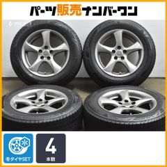 weds（ウェッズ）RECREO（レクレオ）ホイール 2本 165/55R15 WEDS RECREO S3 ウェッズ レクレオ - メルカリ
