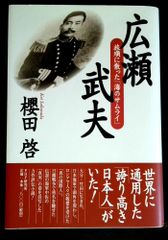 高橋信次 講演DVD11枚セット 再生確認済 1973-76年 GLA希少 - メルカリ