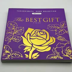 未使用品【TAKASHIMAYA ROSE SELECTION カタログギフト】（260701）のサムネイル