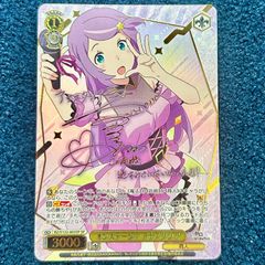 ☆ ヴァイスシュヴァルツ オンステージ！ アナスタシア SP(サイン) RZ