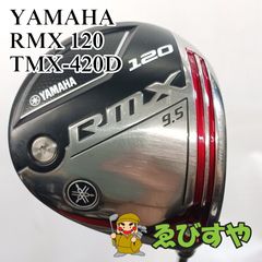 入間□【中古】 ドライバー ヤマハ YAMAHA RMX 216 FUBUKI Ai50 S 9.5