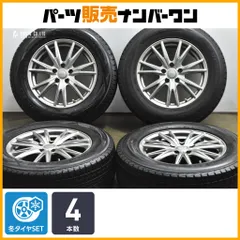 【交換用に】VELVA 17in 7J +47 PCD114.3 ダンロップ ウインターマックス SJ8 235/65R17 CR-V エクストレイル CX-5 ホイールのみ販売可能のサムネイル