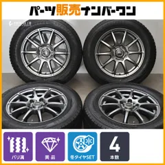 【バリ溝 美品】シュナイダー 16in 6.5J +53 PCD100 グッドイヤー アイスナビ8 215/60R16 ライズハイブリッド ロッキーハイブリッドのサムネイル