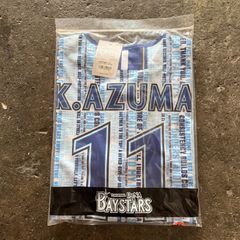 は*3様 新品☆2026横浜DeNAベイスターズ【度会隆輝選手】野球未来創造