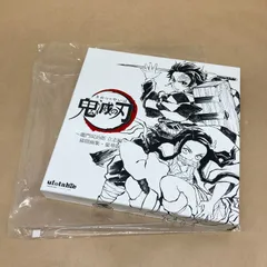 2026年最新】鬼滅の刃 幕間画集 豪華版の人気アイテム - メルカリ