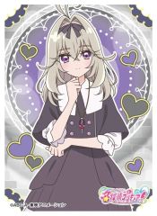 名探偵プリキュア！ キュアアルカナ・シャドウ 森亜るるか 同人