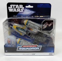 マイクロギャラクシー シリーズ4 ウェッジ・アンティリーズ専用 X