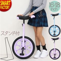 未使用】TOEI LIGHT 一輪車 ピンク 14インチ ノーパンクタイヤ - メルカリ