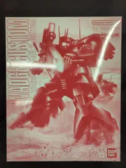 2026年最新】1/100 MG MS-09H ドワッジ改 「機動戦士ガンダムZZ
