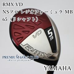 キャロウェイ レガシーアイアン2012 5本(6-P) フジクラMCIシャフト付