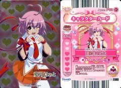 2026年最新】まほうのエプロン アルカナハートの人気アイテム - メルカリ